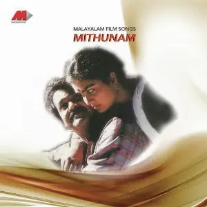 Mithunam image