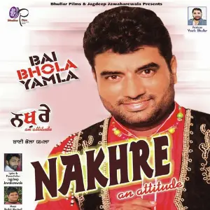 Nakhre An Autitude image