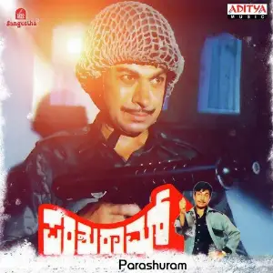 Parashuram Various Artists