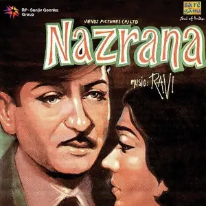 Nazrana image