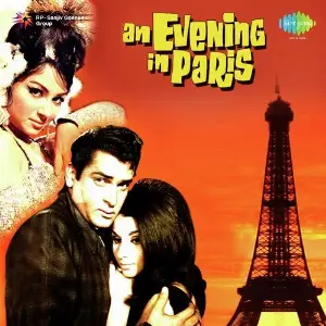 An Evening In Paris image