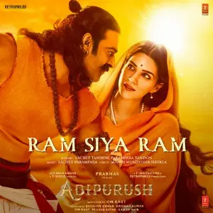 Ram Siya Ram (From Adipurush) image