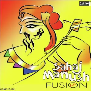 Sahaj Manush image