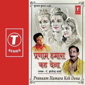 Pranaam Hamara Keh Dena image