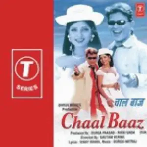 Chaal Baaz image