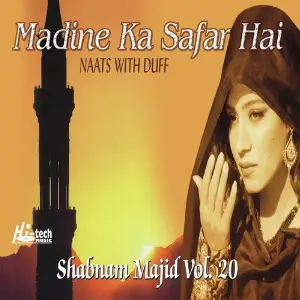 Madine Ka Safar Hai - Naats With Duff image