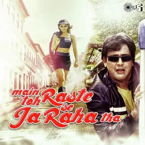 Main Toh Raste Se Ja Raha Tha image