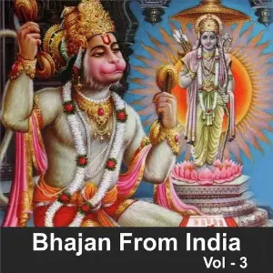 Bhajan from India, Vol. 3 image