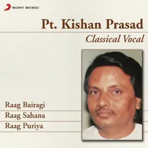 Classical Vocal image