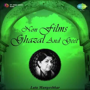 Lata - Non Films Ghazals And Geet image