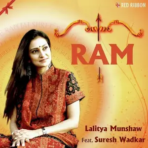 Ram image