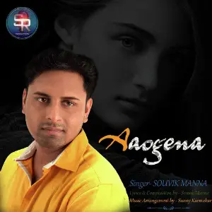 Aaogena - Single image