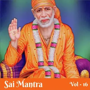 Sai Mantra, Vol. 16 image
