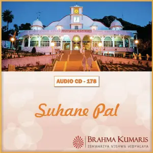Suhane Pal image