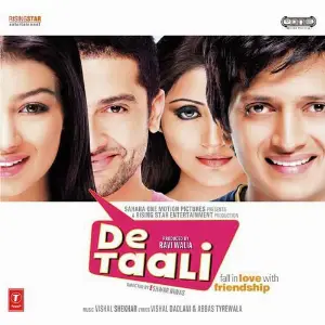 De Taali image