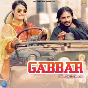 Gabbar image
