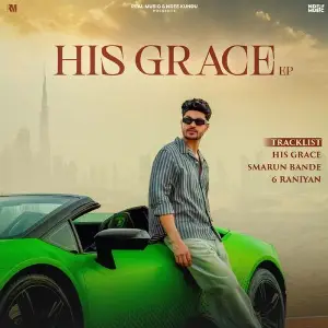 His Grace image