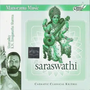 Saraswathi image