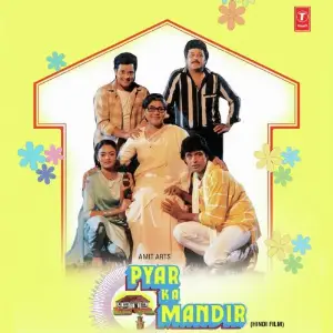 Pyar Ka Mandir image