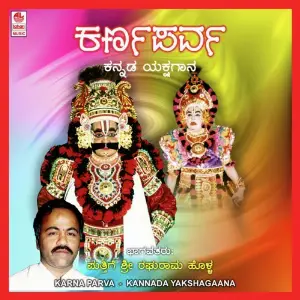 Karna Parva image