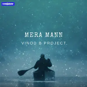 Mera Mann image