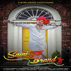Saini Ek Brand Hai - Single image