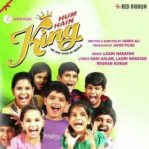 Hum Hain King image