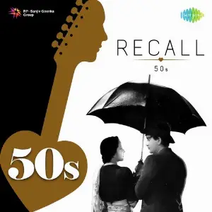 Recall 50s image