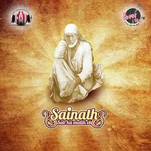 Sainath Sabka Malik Ek, Vol. 1 image