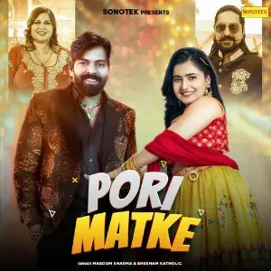 Pori Matke image