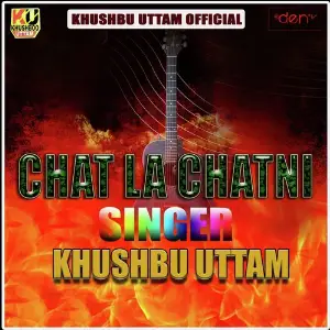 Chat La Chatni image