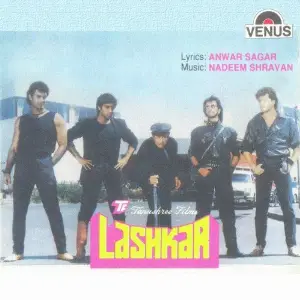 Lashkar image