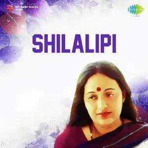 Shilalipi image