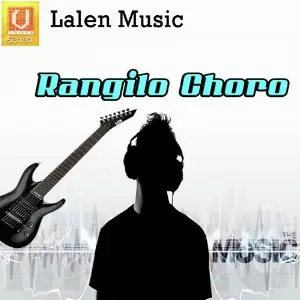 Rangilo Choro image