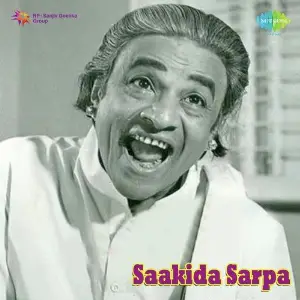 Saakida Sarpa image