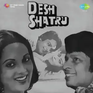 Desh Shatru image