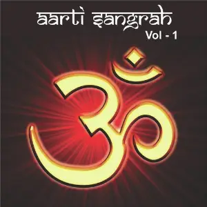 Aarti Sangrah, Vol. 1 image