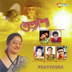 Pratyasha image
