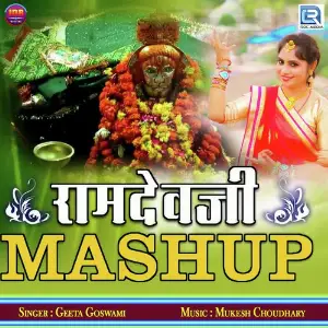 Ramdev Ji Mashup image