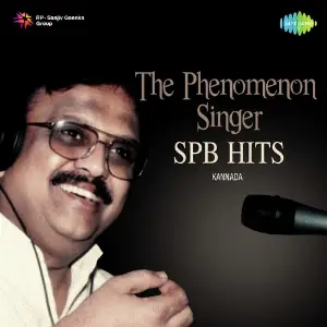 The Phenomenon Singer - SPB Hits image