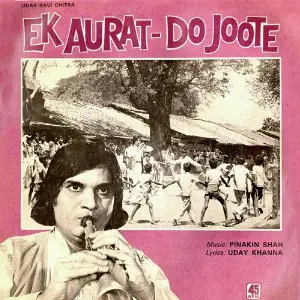 Ek Aurat Do Joote image
