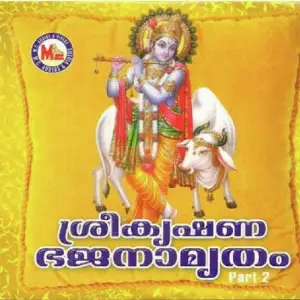 Sreekrishnabhajanamrithamvol 2 image