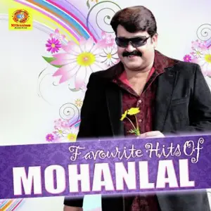 Favourite Hits of Mohanlal image
