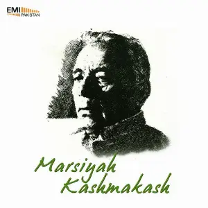 Marsiyah Kashmakash image