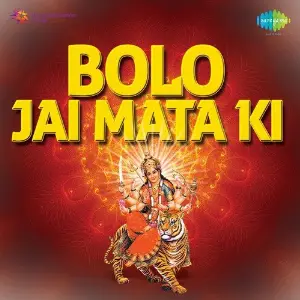 Bolo Jai Mata Ki image