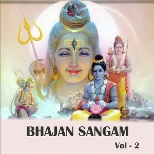 Bhajan Sangam, Vol. 2 image