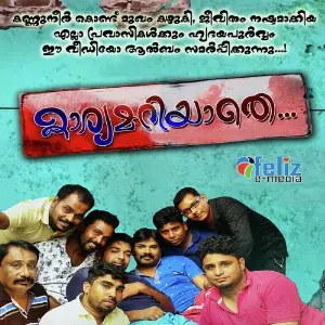 Karyamariyathe image