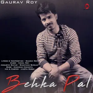 Behka Pal - Single image