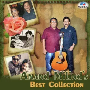 Anand-Milinds Best Collection image
