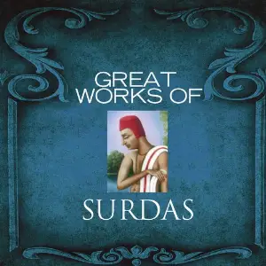 Great Works Of Surdas image